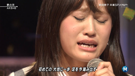 美容整形の怖い話part3
