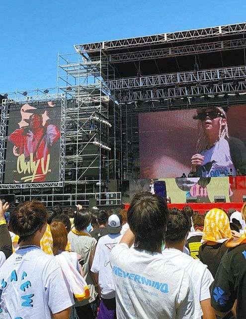 音楽フェス１万人、酒ありマスクなし　常滑市と愛知県、主催者に抗議へ：中日新聞Web