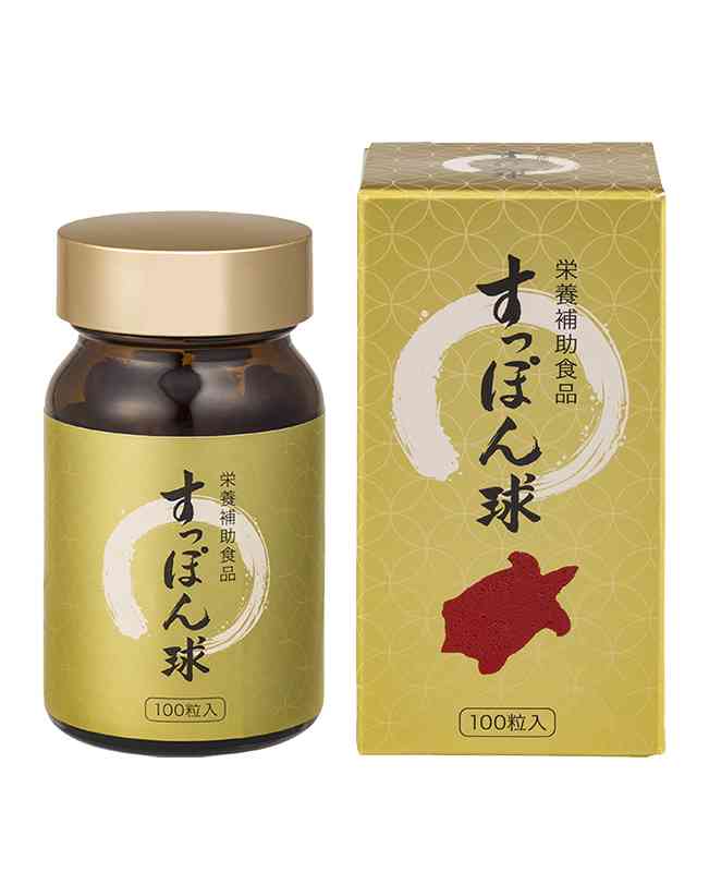 すっぽん球 100粒｜ ナガセスッポン養殖場