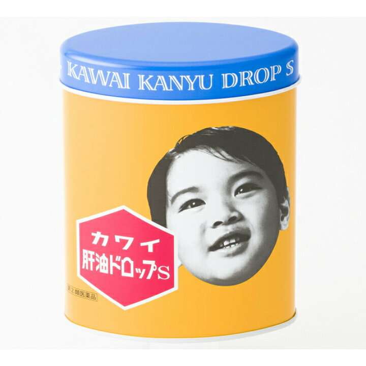 レチノール入り化粧品