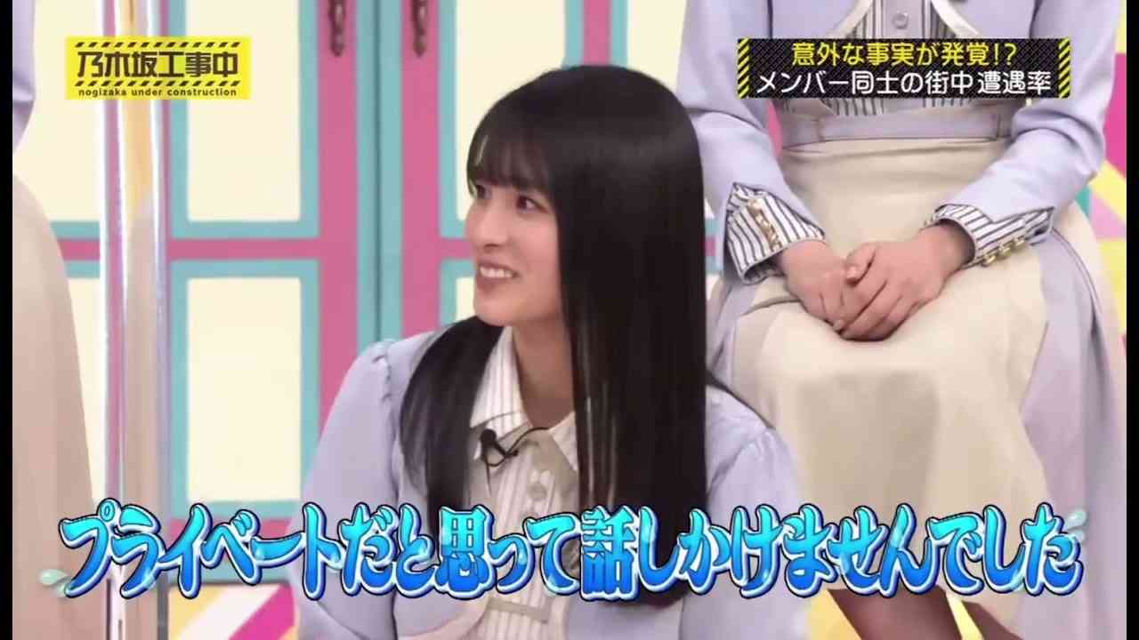 星野みなみ　熱愛報道　伏線 - YouTube