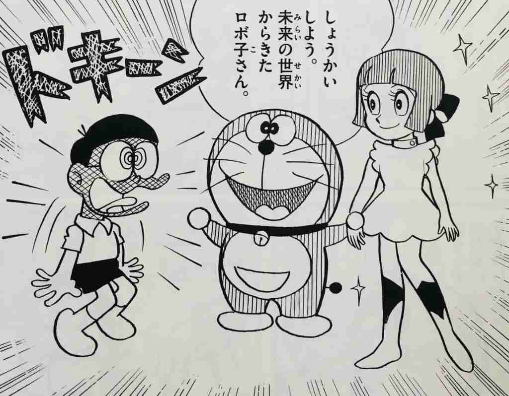 AIで架空の友達を育成、LINEで会話もできる無料アプリ「エアフレンド」が話題に