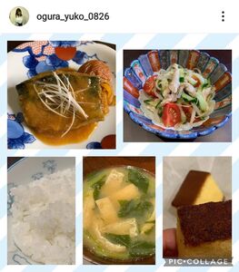 小倉優子、鯖の梅味噌煮などの晩ごはんを公開！「3人目の余裕」明かしファン「段取り知りたい」