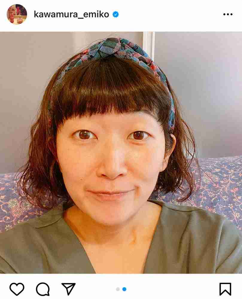 たんぽぽ川村エミコ 高校生以来25年ぶりのパーマに たのちい フォロワー絶賛 女子感があっていい ガールズちゃんねる Girls Channel