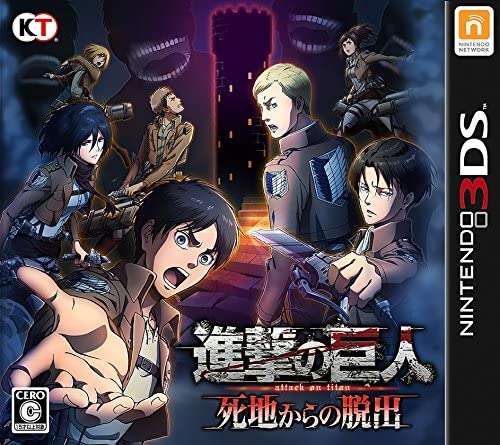 漫画・アニメが原作のゲーム オススメ