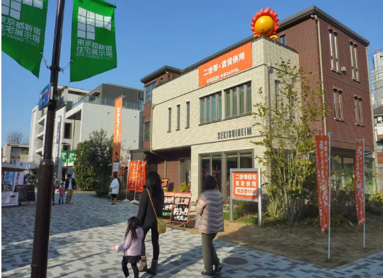 住宅ローン減税延長へ　政府、コロナで景気下支え