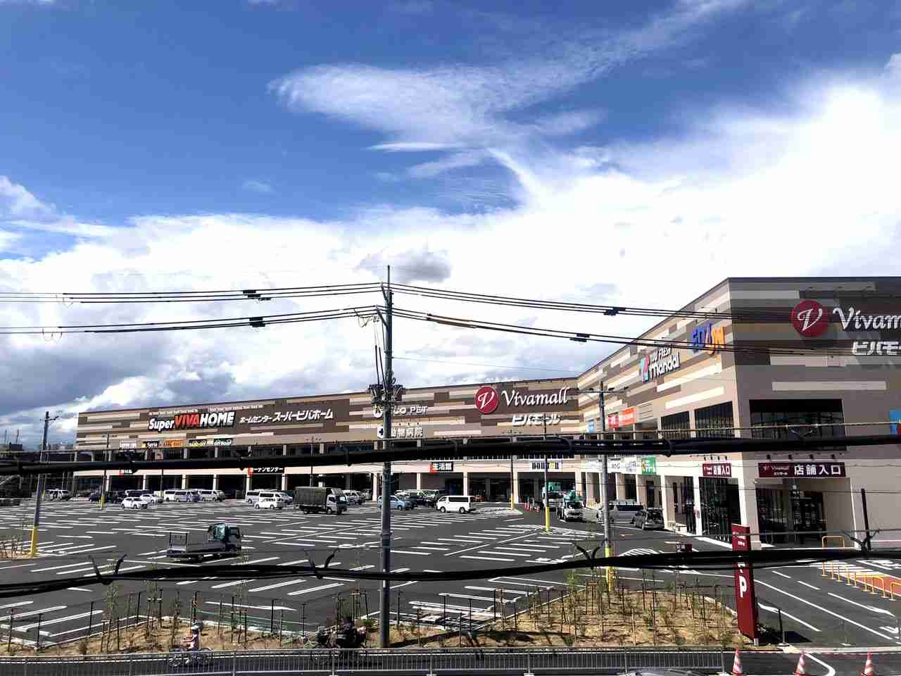 ホームセンターが好き