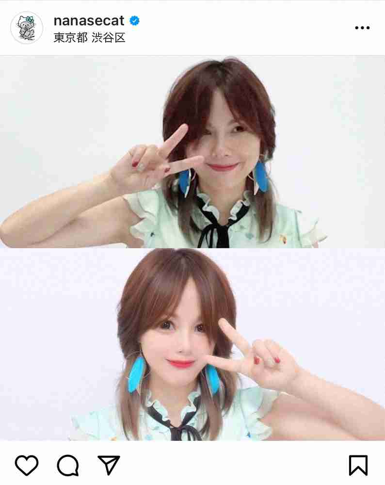 相川七瀬 すごい進化で面白い 年ぶりに撮影したプリクラ披露 ファン 目がとんでもない事に ガールズちゃんねる Girls Channel