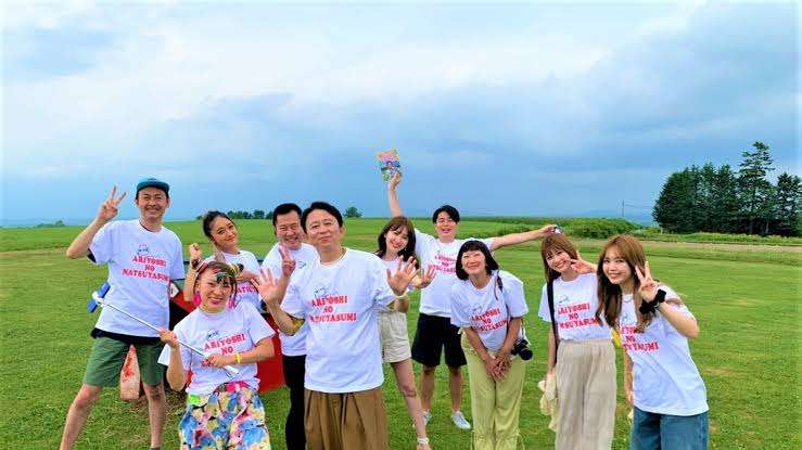 【実況・感想】土曜プレミアム・有吉の夏休み２０２１　密着７７時間