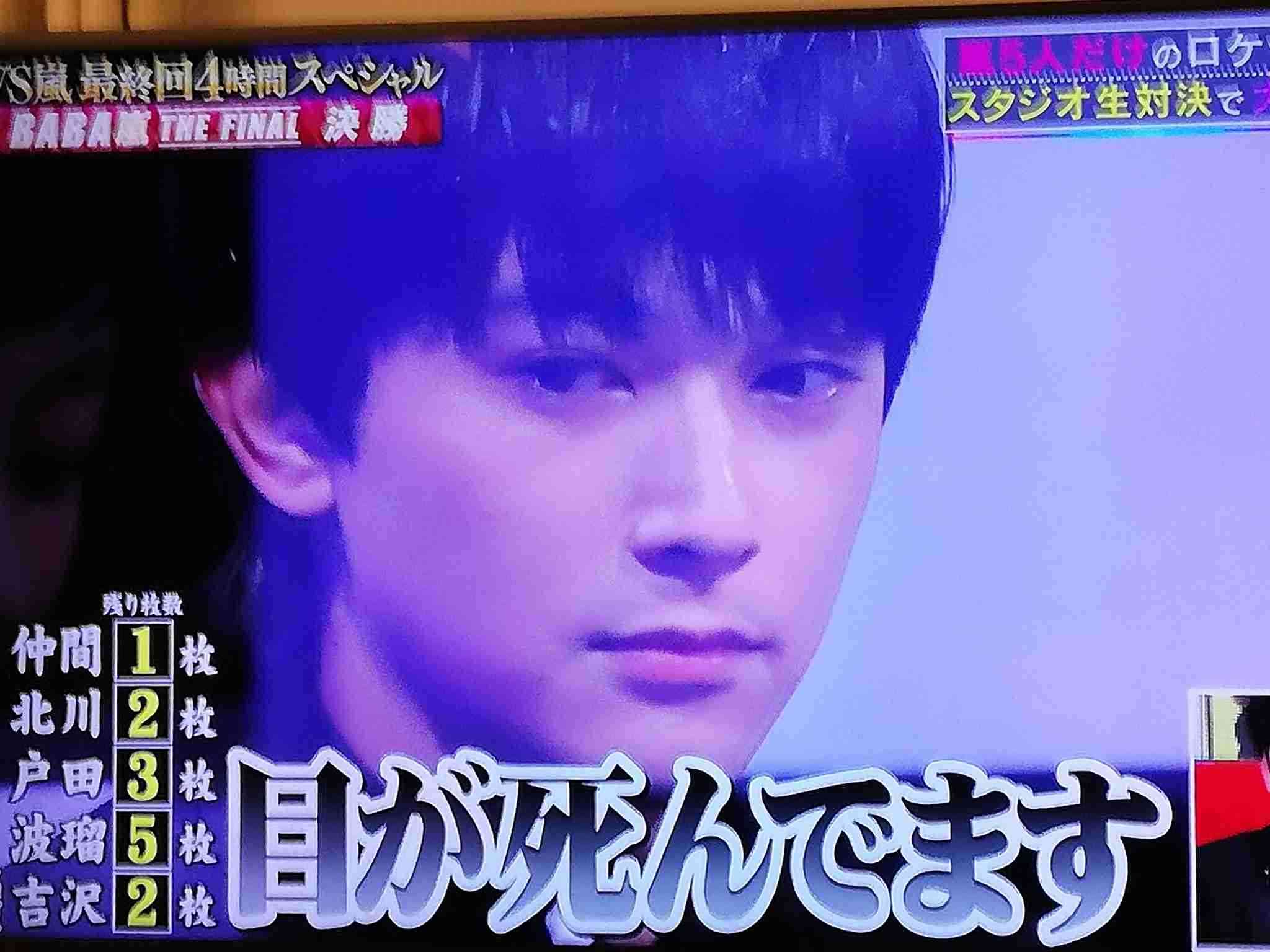 吉沢亮好きな人！Part8