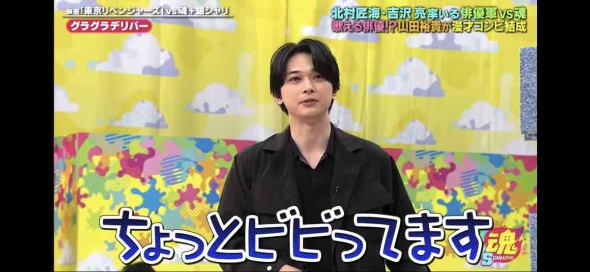 吉沢亮好きな人！Part8