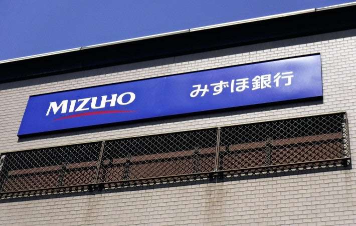 みずほ銀でシステム障害、外為取引に遅れ…今年８回目のトラブル : 経済 : ニュース : 読売新聞オンライン