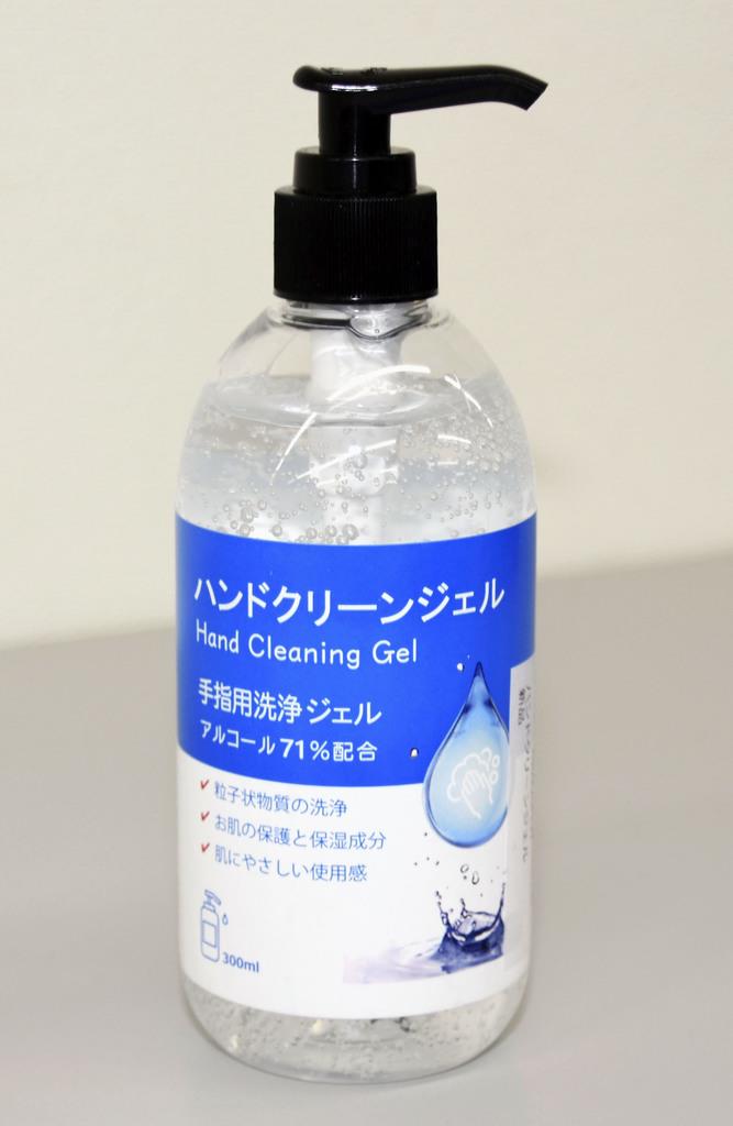 「アルコール71％」本当は5～30％　韓国製の洗浄剤で虚偽表示 - SankeiBiz（サンケイビズ）：自分を磨く経済情報サイト