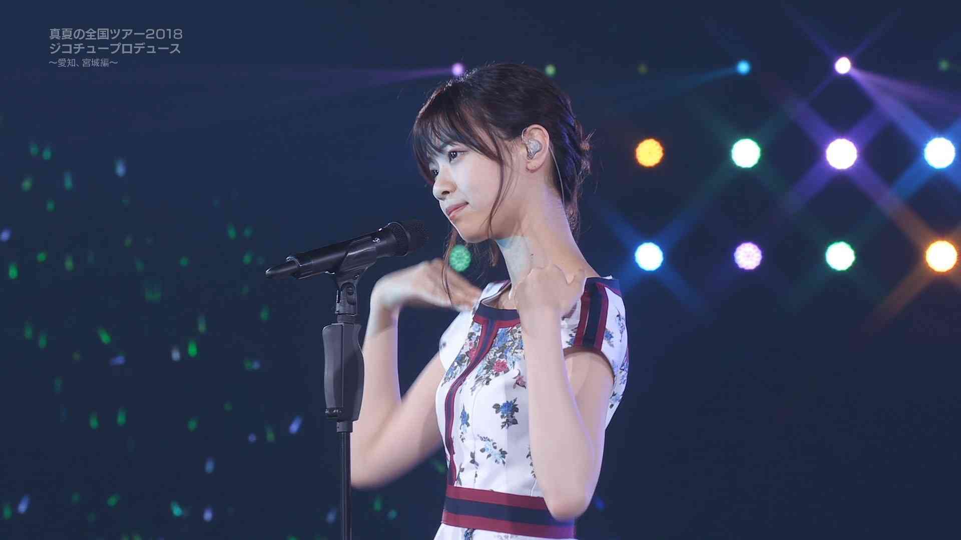 骨格が華奢だと分かる画像が見たいpart4