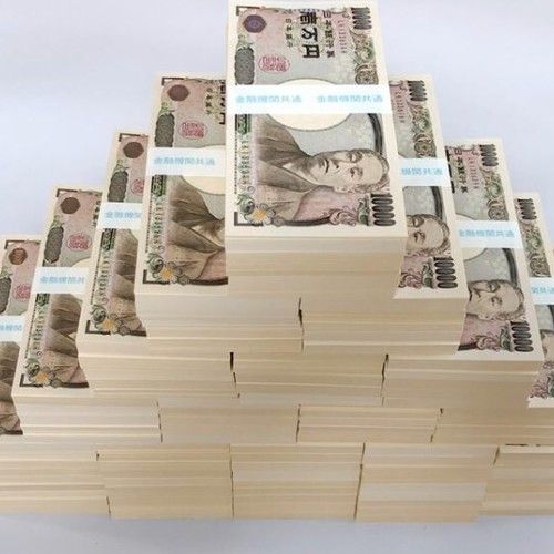 金運が上がりそうな画像を貼るトピ
