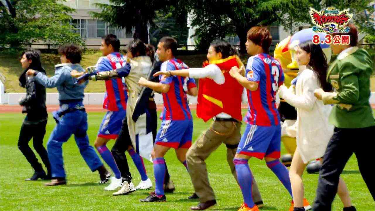 「キョウリュウジャー」と「Ｊリーグ」が夢のコラボレーション！！ - YouTube