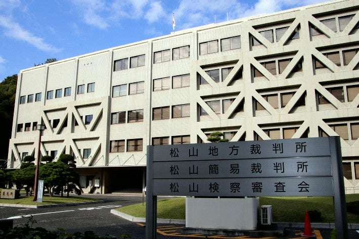 養女に小５から性的虐待「暴力による恐怖で抵抗できない状態に」…養父に懲役９年 : 社会 : ニュース : 読売新聞オンライン