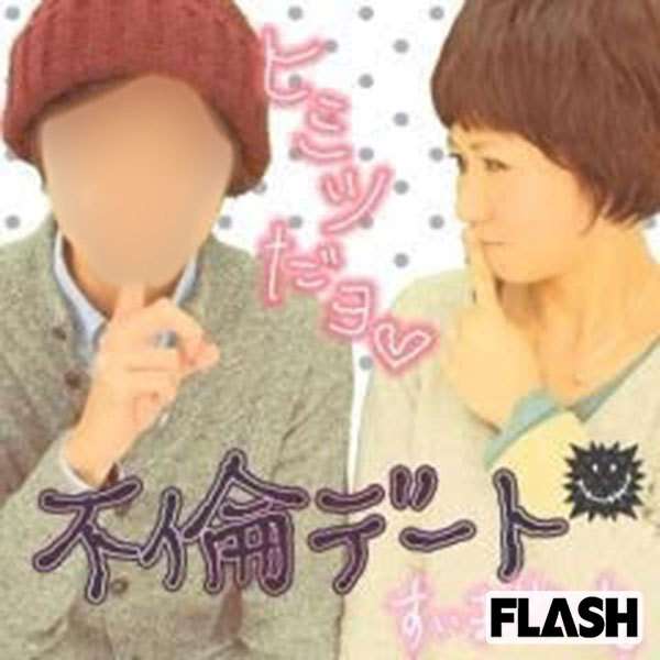 桑子真帆アナ “不倫デート”プリクラ入手…「9年弄ばれた」男性告白【上半期ベストスクープ】（SmartFLASH） - Yahoo!ニュース