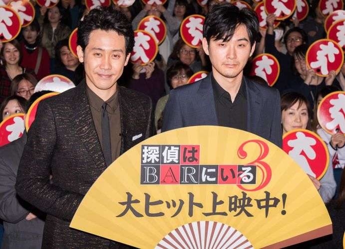 大泉洋、“一生BARにいる”宣言で勝手に発表「4作目の製作が決定しました！」｜最新の映画ニュースならMOVIE WALKER PRESS