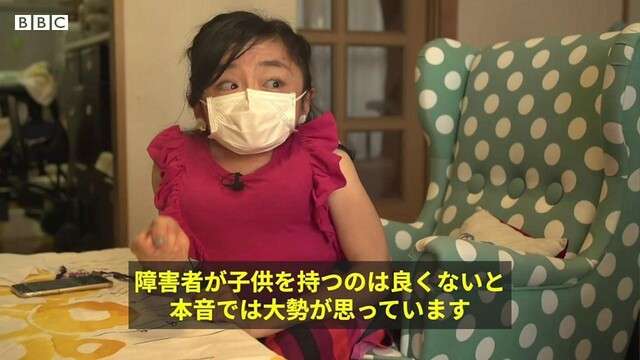 2度目の東京パラ、障害者の環境は変わったのか？（BBC News） - Yahoo!ニュース