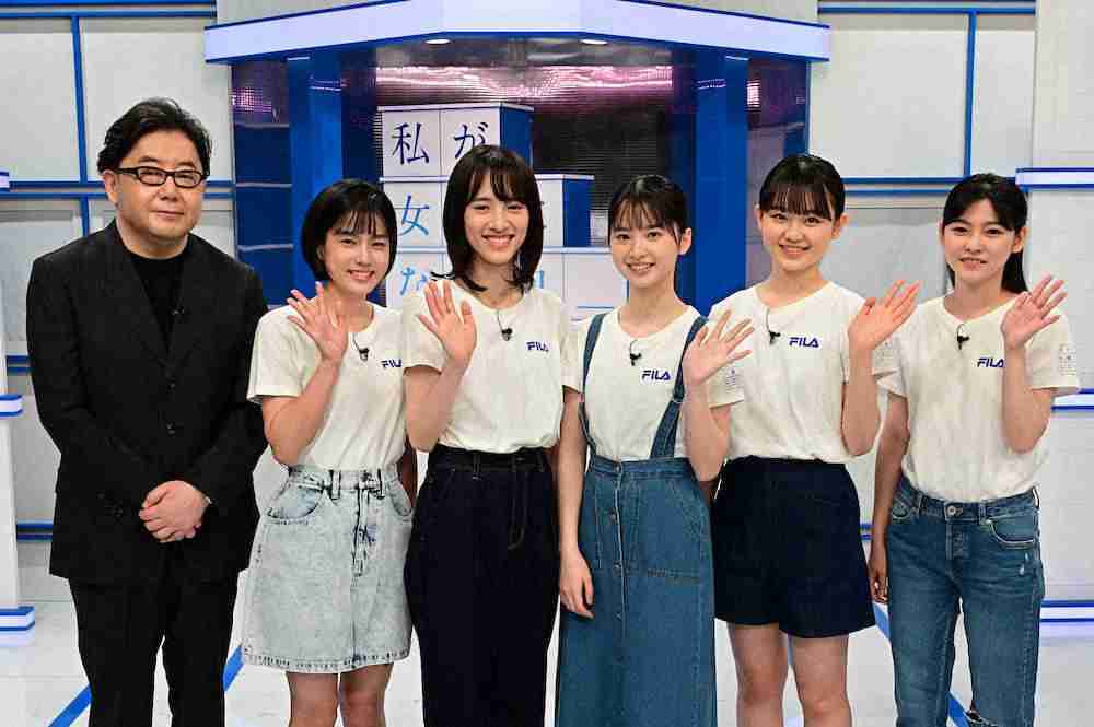 9000人の頂点は18歳・飯沼愛　10月ドラマでいきなり主演デビュー「不安しかないけど…楽しみ」