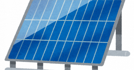 太陽光発電は危険!?電磁波で健康被害を受ける前に知っておきたいこと | Pixls [ピクルス]