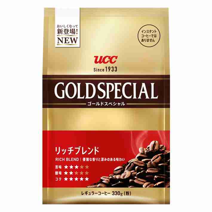 コーヒー豆のおすすめ
