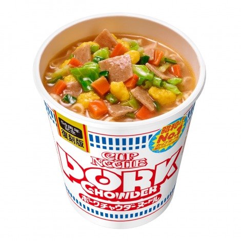 昭和と平成で最も売れた「カップヌードル」が復活 セブン初の限定商品に