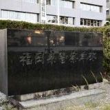 >>8男性や他人は買えないとか、本人のみ買えるとか買うときは住所から本人確認まで... | ガールズちゃんねる - Girls Channel -