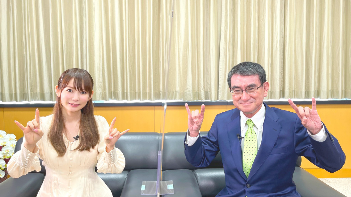 不妊になる？　妊婦は控えたほうがいい？　中川翔子、河野太郎氏にワクチン問題直撃　
