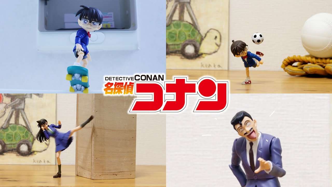 Detective Conan-Series of  Conan moving in Stop Motion - YouTube