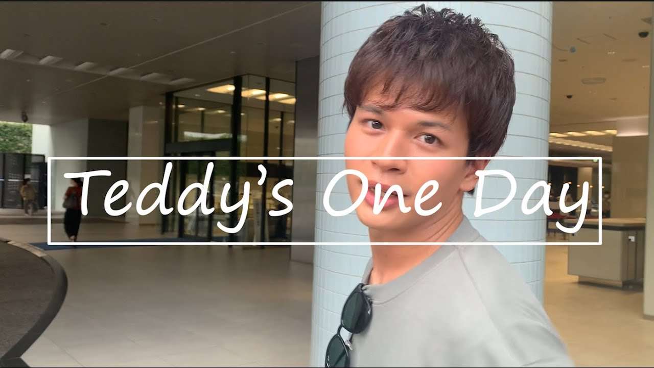 Teddy's One Day #02 Shooting of Japanese TV Show - YouTube