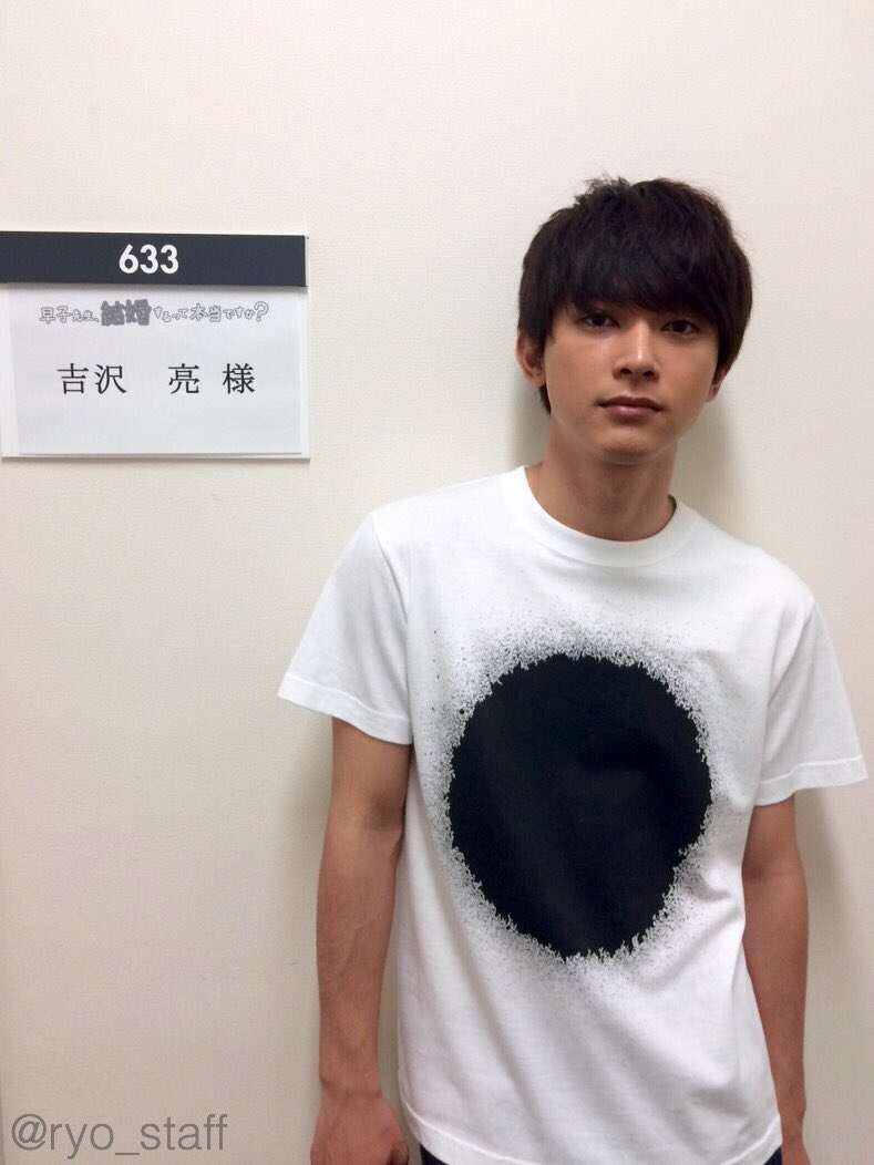 吉沢亮好きな人！Part8