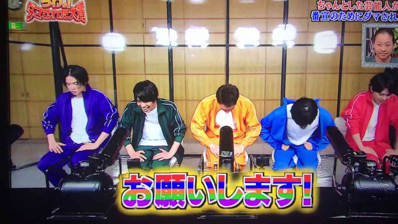 Sexy Zone ダマされた大賞 2018.07.21 - YouTube