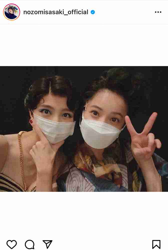 佐々木希　“サザエさんヘアー”で篠田麻里子と仲良し2ショット　ファン「美人姉妹みたい」
