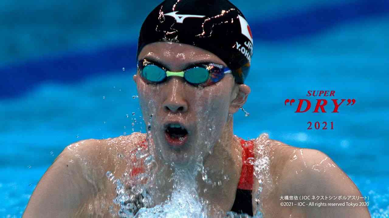 CM好感度8月度TOP10 西野七瀬が登場“高杉くん”シリーズが1位 NiziU出演2作品がランクイン