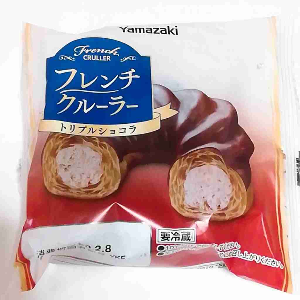 100円で買える幸せ♥