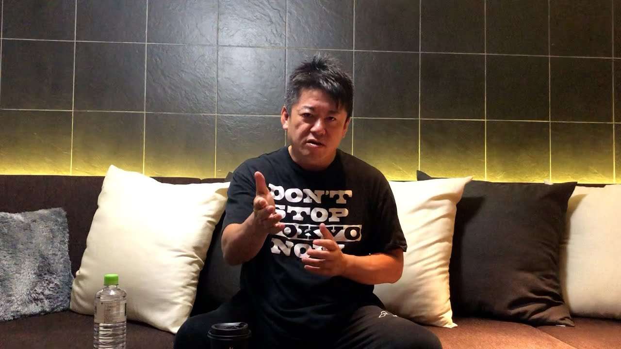 池袋暴走事故の判決を受けて飯塚被告の今後について推測・解説します - YouTube