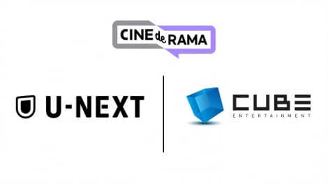 U-NEXT、韓国大手CUBEエンターテインメントと業務提携　WEBTOONの映像化プロジェクトでタッグ | ORICON NEWS