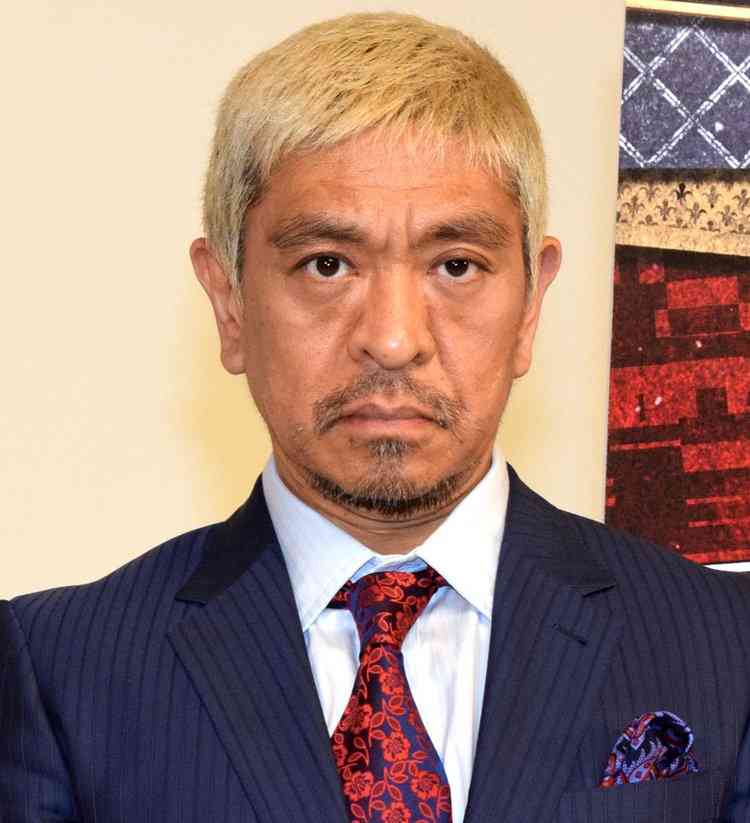 松本人志『笑ってはいけない』休止に胸中　コロナ禍での収録に難しさ実感「尻より心が痛い」 | ORICON NEWS