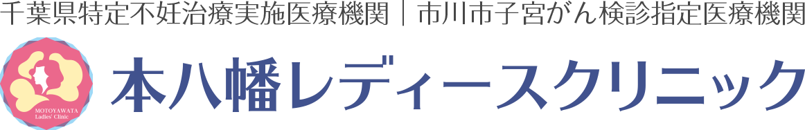 ERA（エラ）、EMMA（エマ）、ALICE（アリス）について