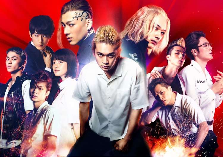 『東京リベンジャーズ』9月末で上映終了　興収は43億円突破 | ORICON NEWS