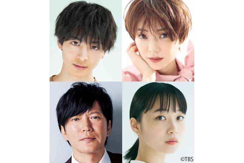 清野菜名×坂口健太郎『婚姻届に判を捺しただけですが』追加キャスト8名発表　前野朋哉、中川翔子ら