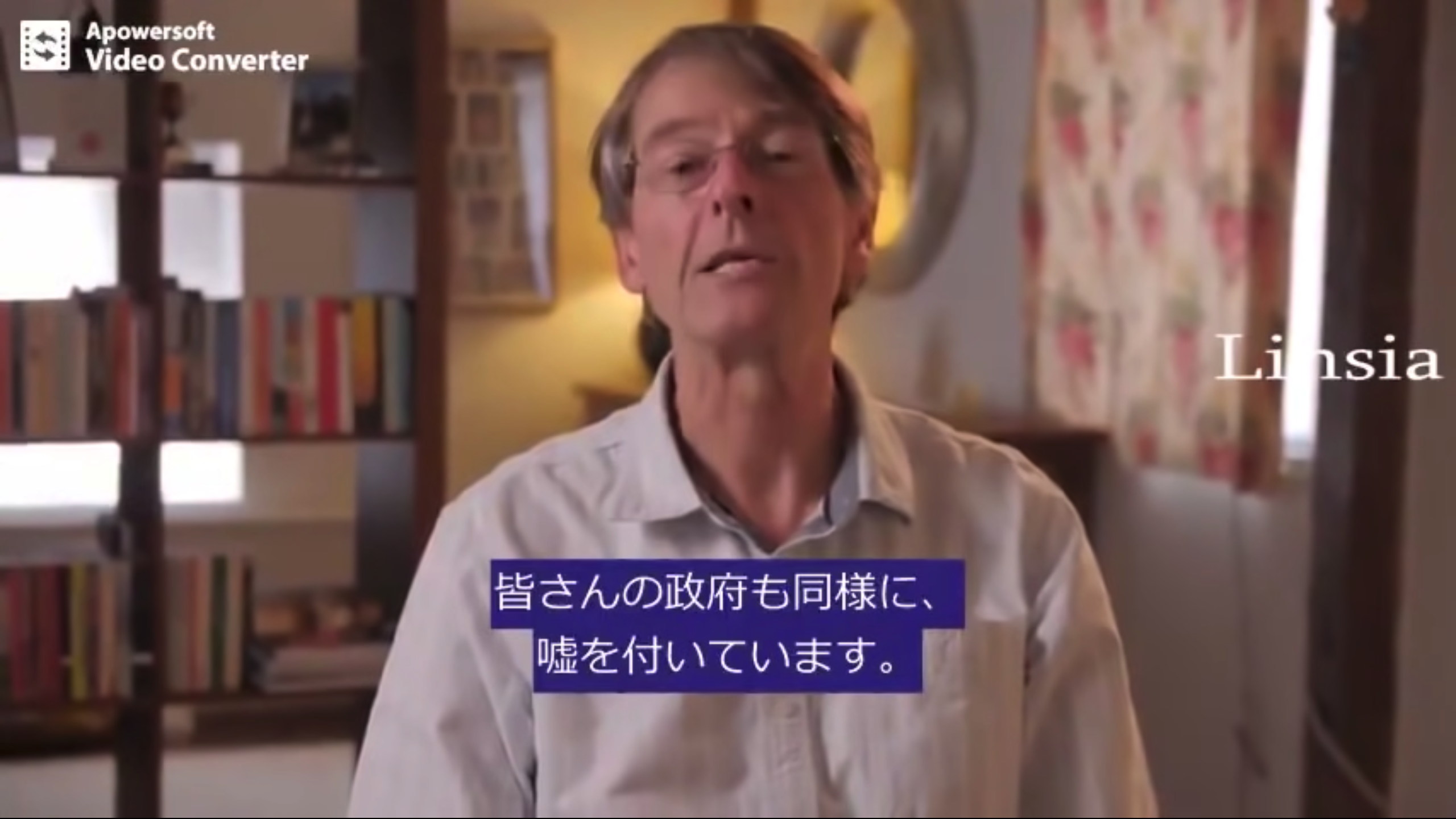 「コロナワクチン接種者の寿命は長くて3年」元ファイザー副社長マイケル・イードン氏の命懸けの告発  |  RAPT理論のさらなる進化形
