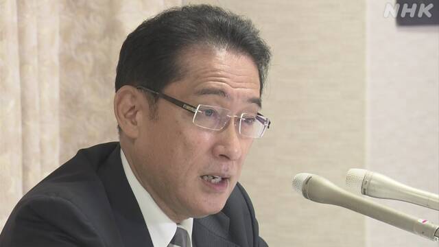 自民党新総裁に岸田氏 決選投票で河野氏に勝利　