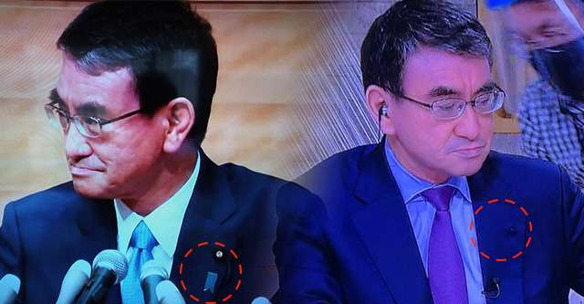 河野太郎氏、出馬会見で「ブルーリボン」→ テレビ番組では外す… → ネット『選挙用のブルーリボン』『もうメッキが剥がれてきました』 | Share News Japan
