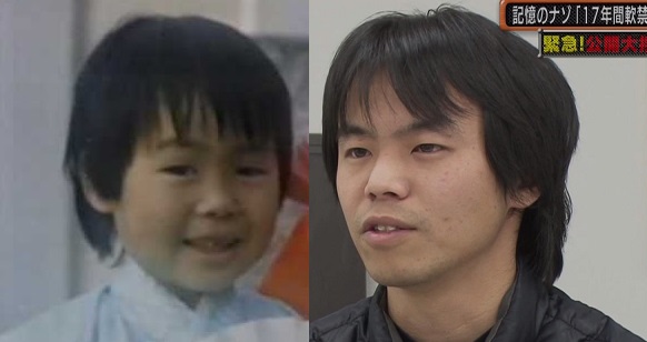 出演男性とDNA一致せず、徳島　不明男児の両親