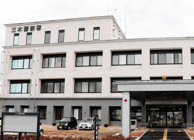 ストレス発散で？公衆トイレの便器詰まらせ逮捕｜事件・事故｜神戸新聞NEXT