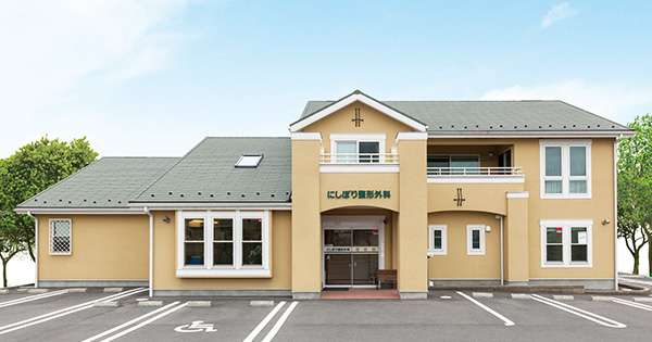 ファイザー社のコロナワクチンの本当の予防効果は0.3％｜にしぼり整形外科｜茨城県笠間市