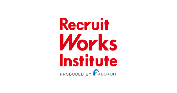 なぜ、外国人の顔は見分けにくいのか｜人事が知っておくべき人体の秘密｜リクルートワークス研究所